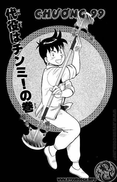 hoàng phi hồng phần 1 chapter 21 84