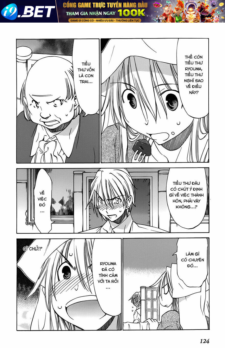 sekainohate de aimashou chapter 22 31