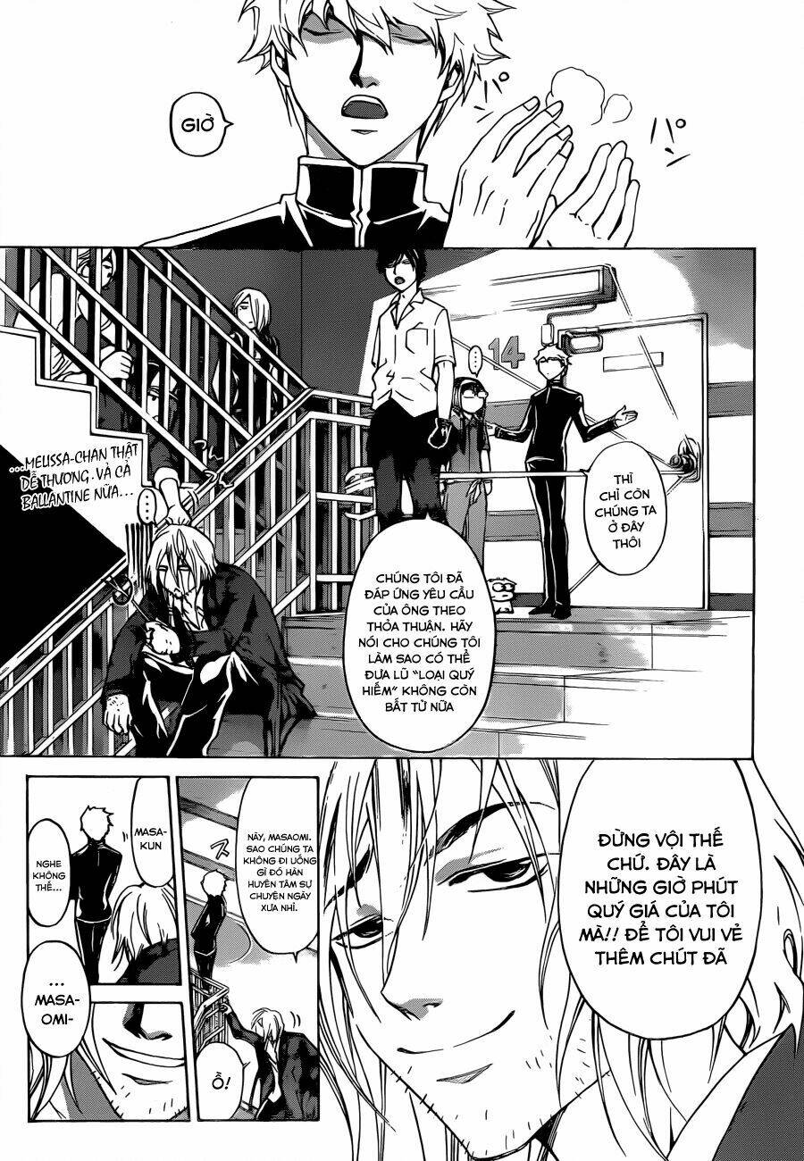 code breaker chapter 204 8