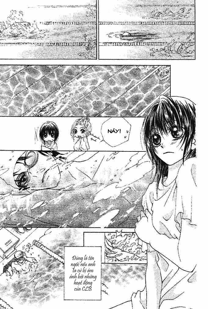 aoi kiseki chapter 1 17