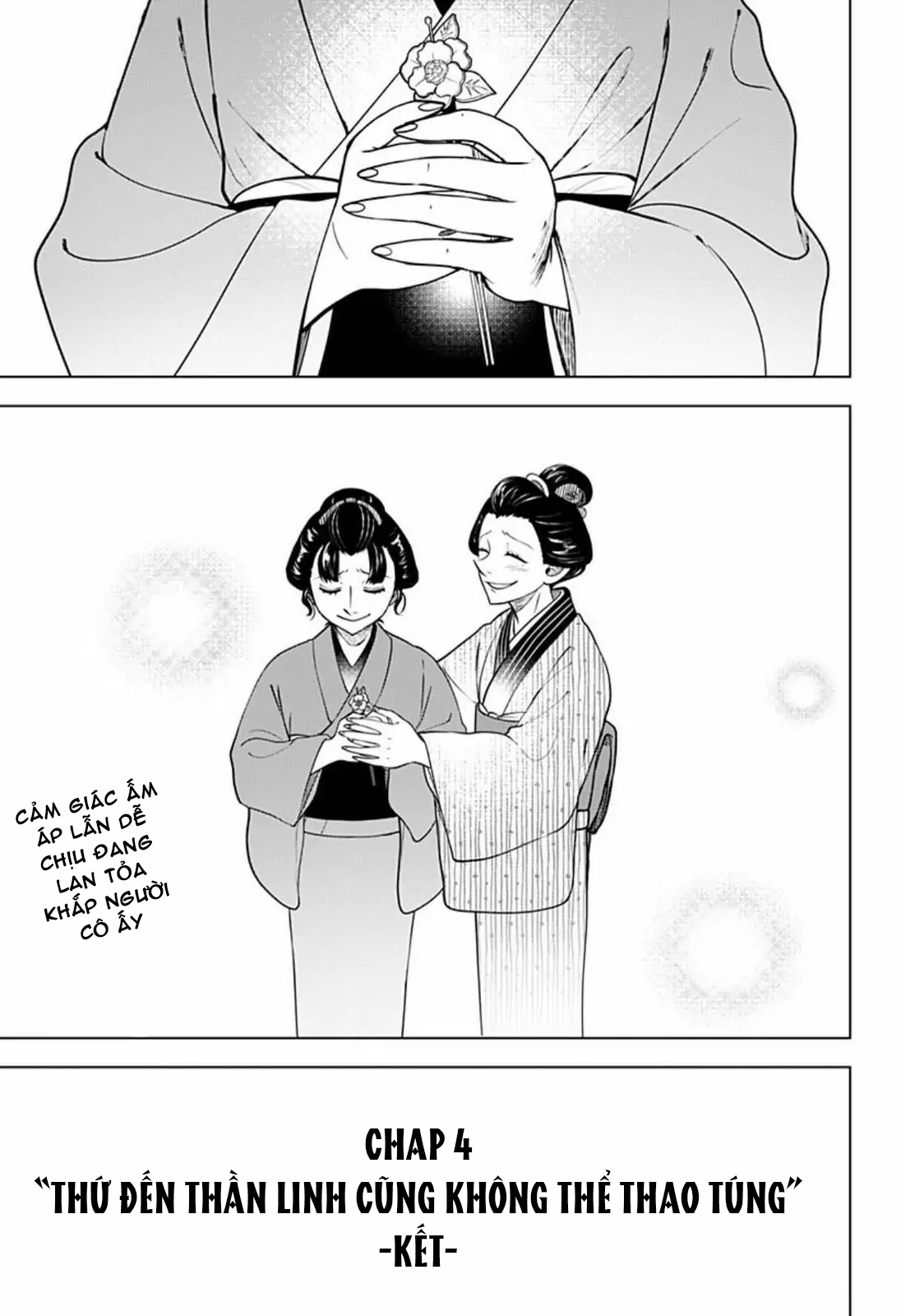 anten-sama no hara no naka chapter 4.2 31