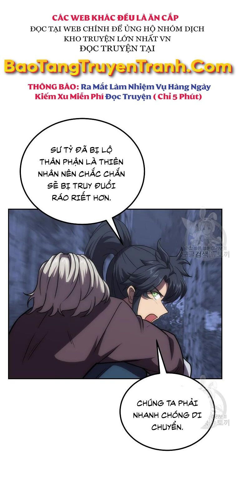 thiếu niên phương sĩ chapter 38 62