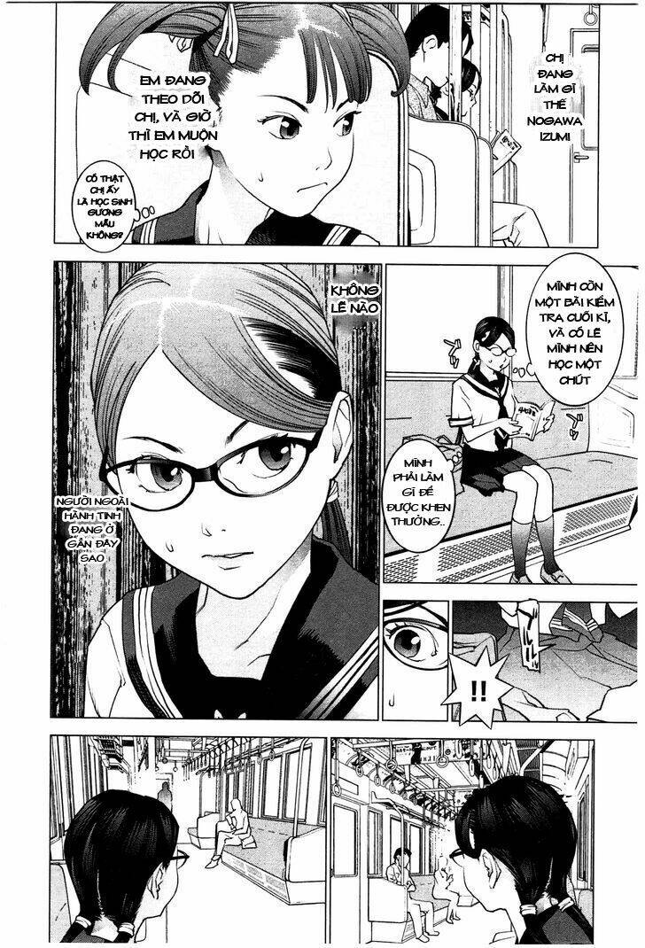 seishokuki chapter 20 12