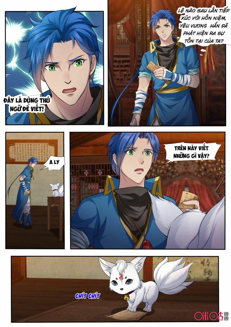 cửu tinh thiên thần quyết chapter 160 2