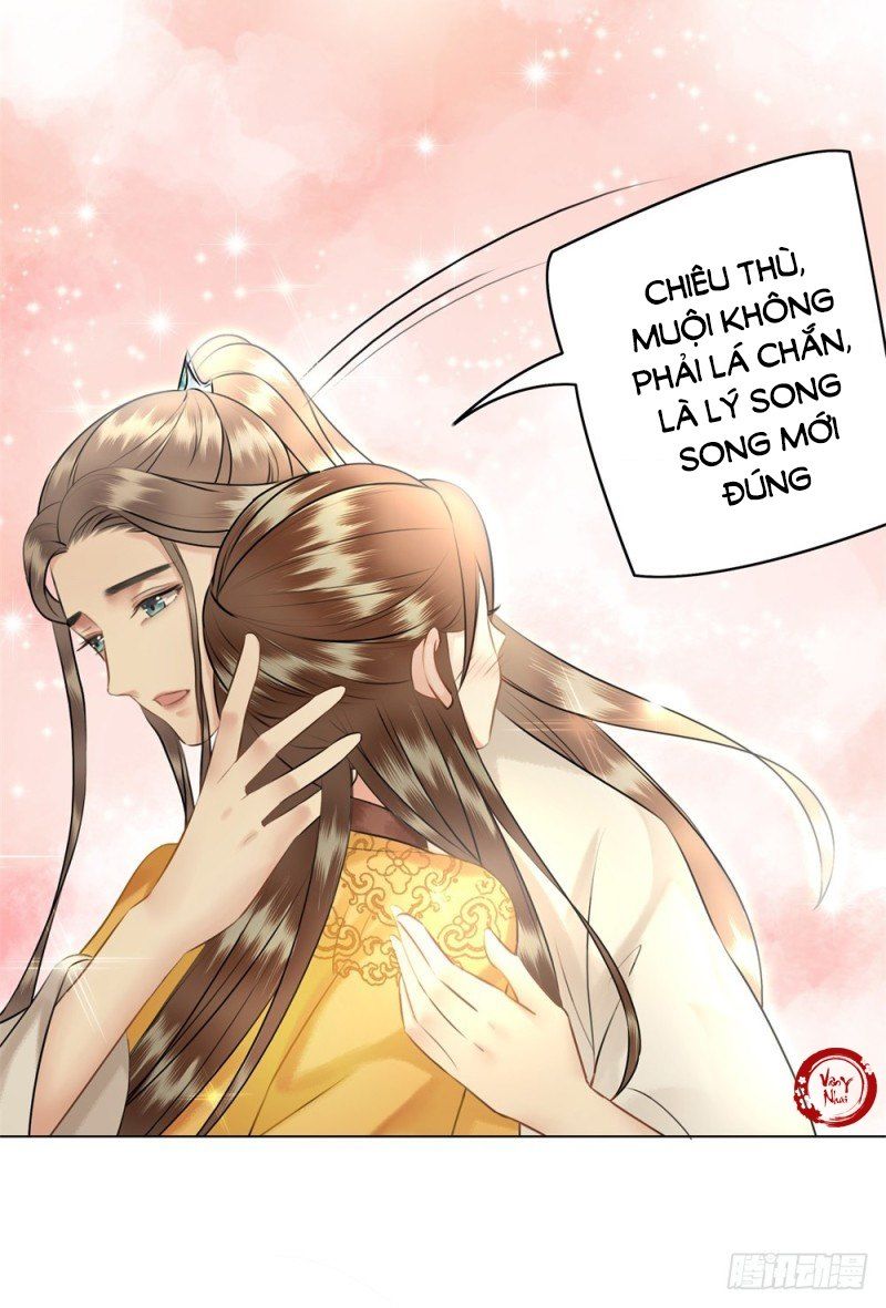 gay rồi! cái đó thành tinh rồi chapter 41 31