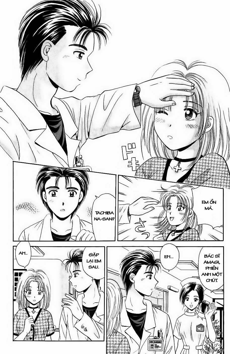 open sesame chapter 31 11