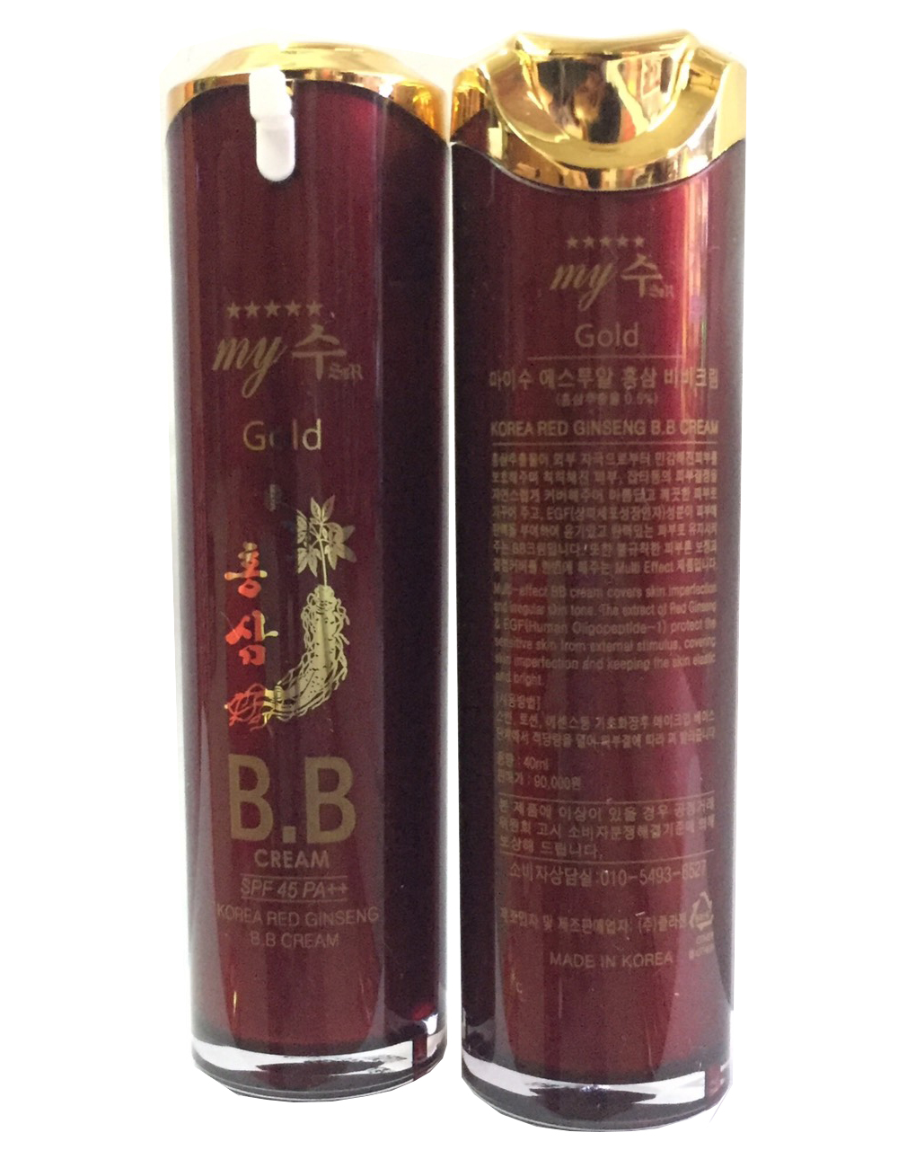 Combo 2 hộp Kem nền BB Hồng sâm đỏ Hàn Quốc-My SU S II R Red Ginseng B.B Cream (40ml),  kem lót nền BB My Gold, kem nền Hàn Quốc, kem nền che khuyết điểm