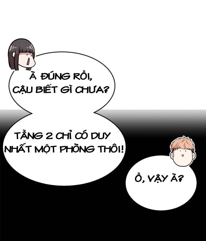 change (jinyuan) ss2 chapter 54.1 26