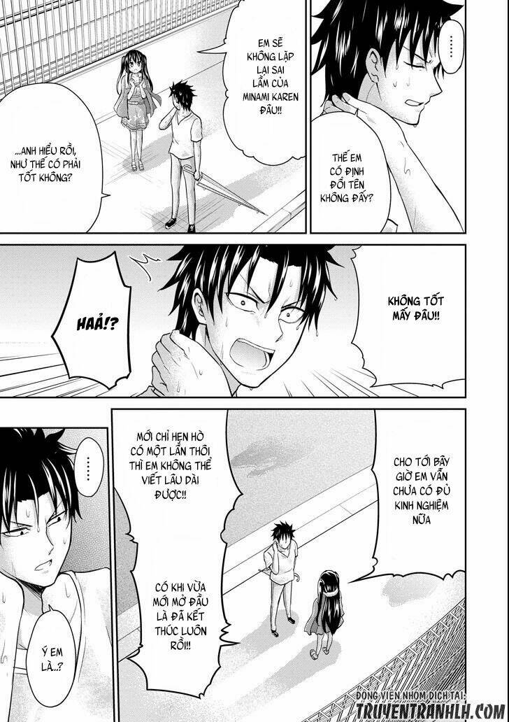 29 to jk chapter 7 31