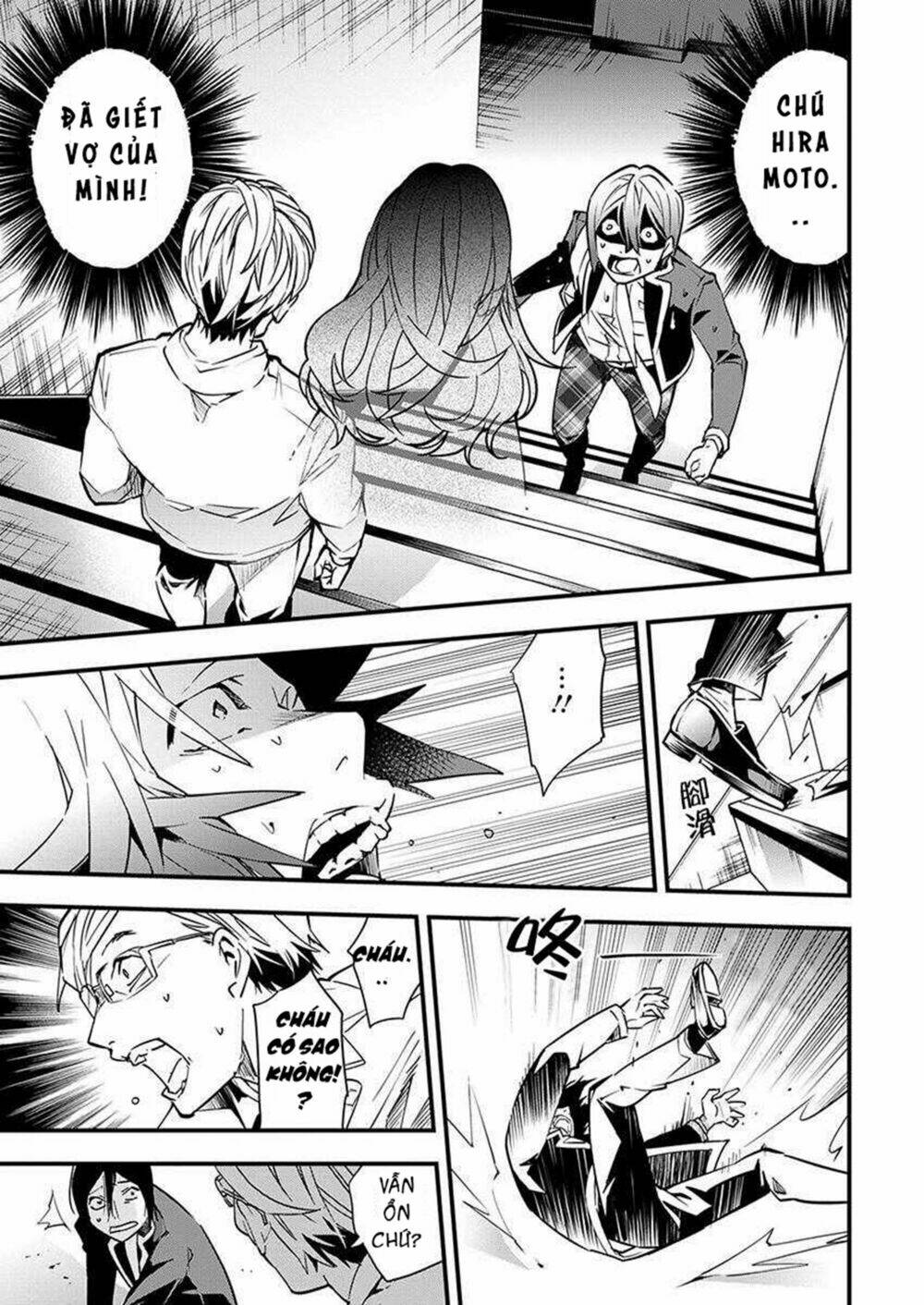 nước mắt của chúa : kill logger chapter 2.2 12