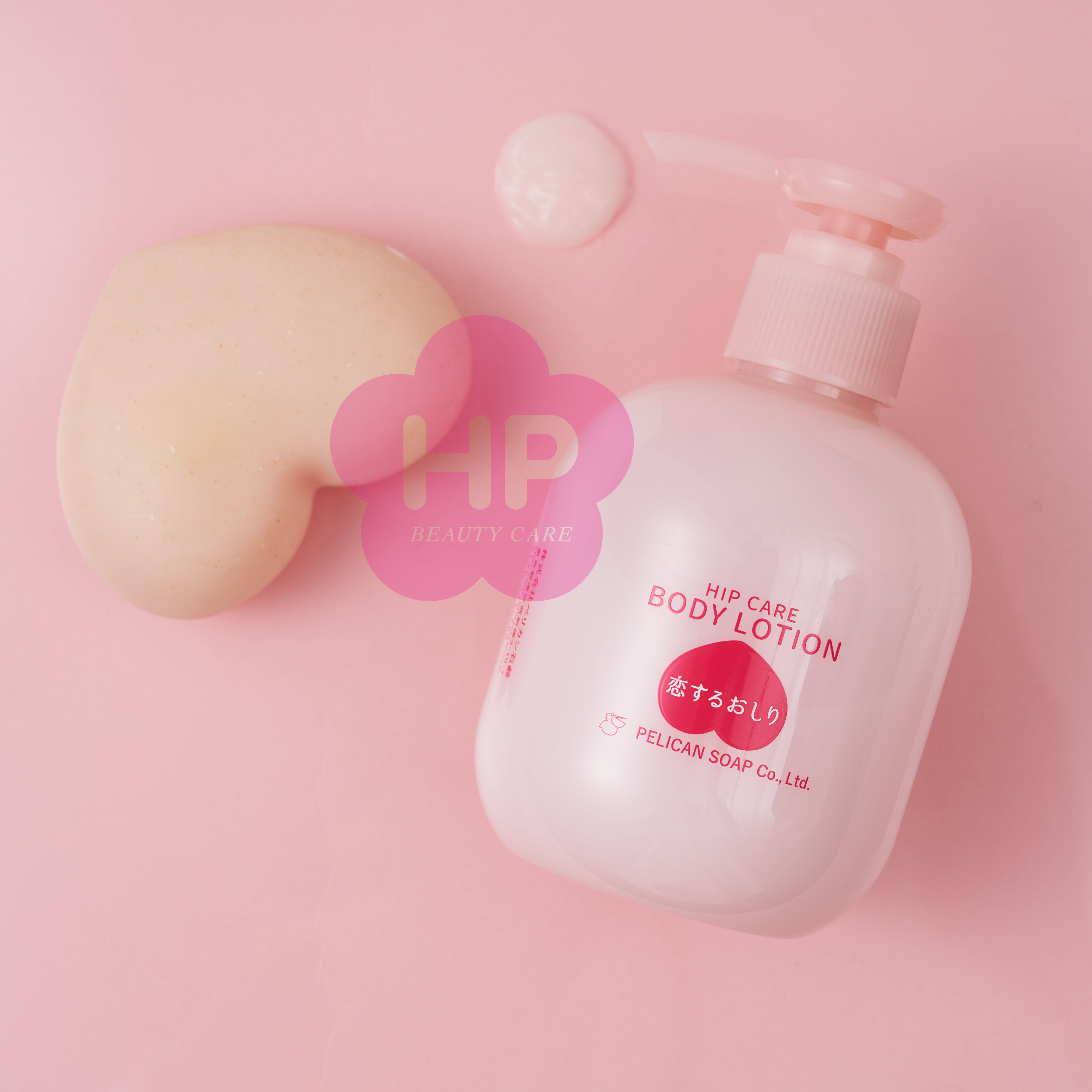 Lotion Dưỡng Thể Cấp Ẩm Và Dưỡng Trắng Sáng Da Pelican Soap Pelican Hip Care Body Lotion 200mL