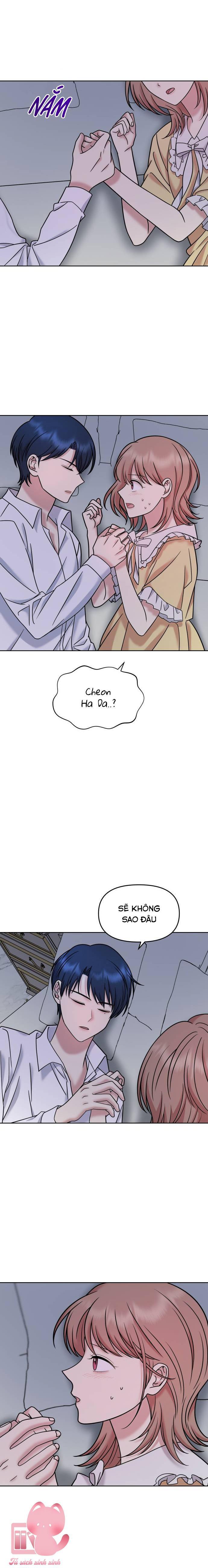 quản gia, làm ơn đấy! chapter 16 13