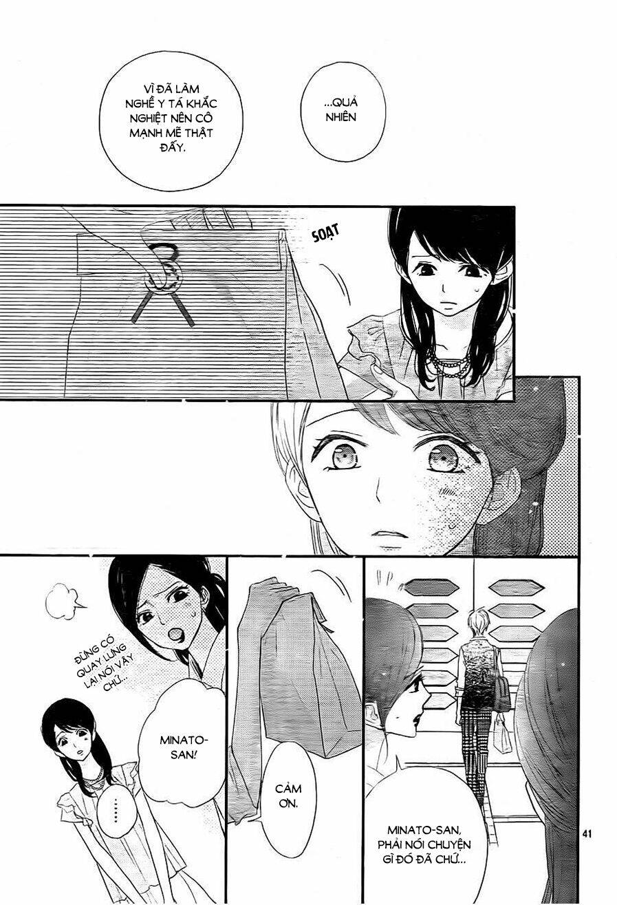 rere hello chapter 33 41