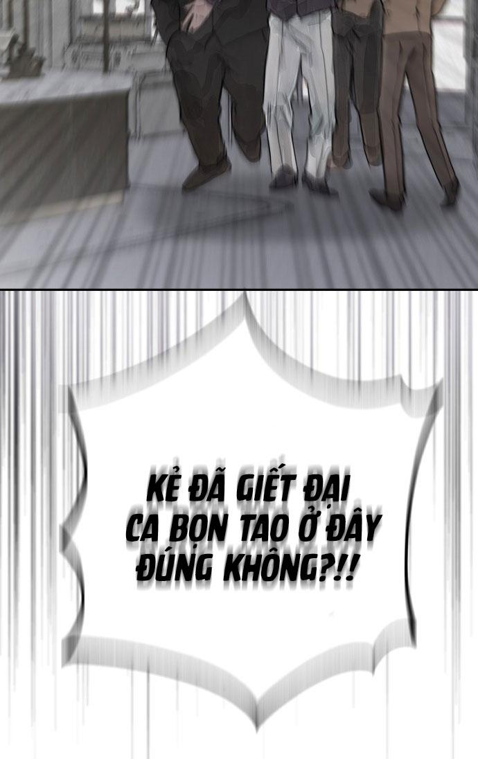 my demon chapter 1 254