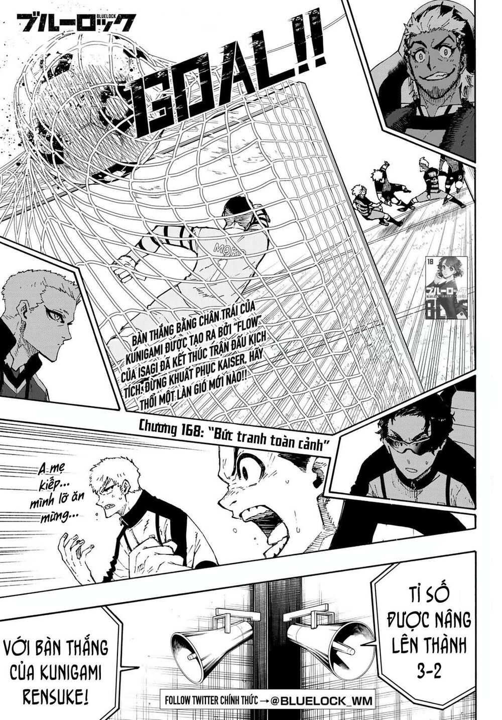 tiền đạo số 1 chapter 168 2