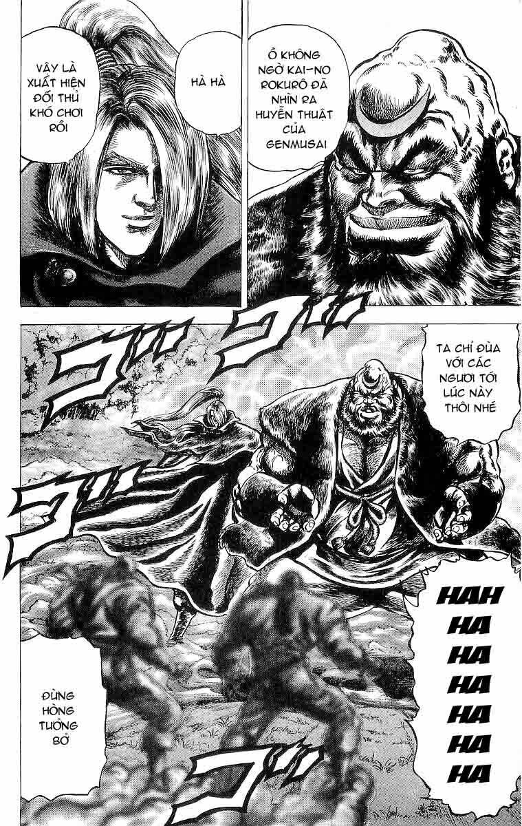 sakon chapter 22 13
