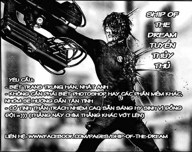 kuro (soumato) chapter 12 6