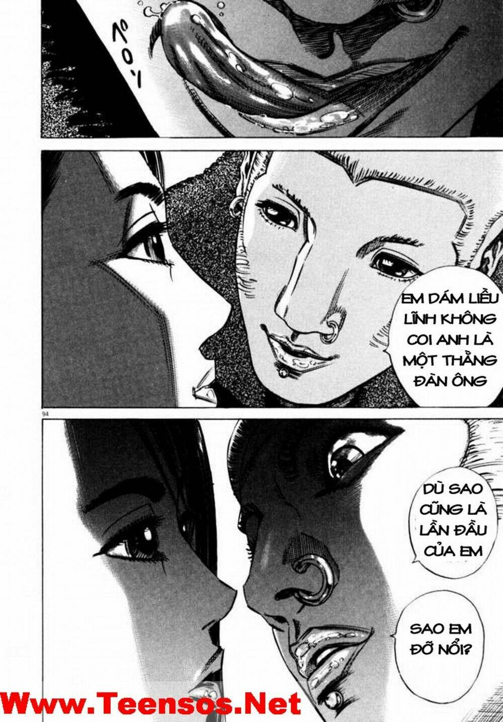 homunculus chapter 37 15