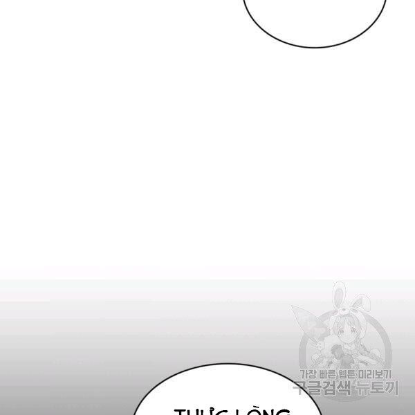 arcane sniper chapter 46 98