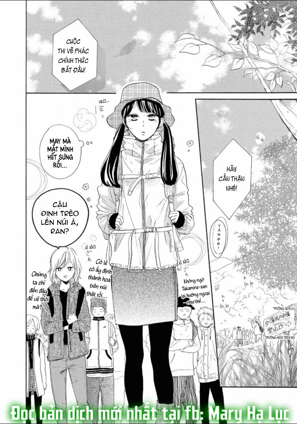 vẻ đẹp mĩ miều của ran-san chapter 9 9