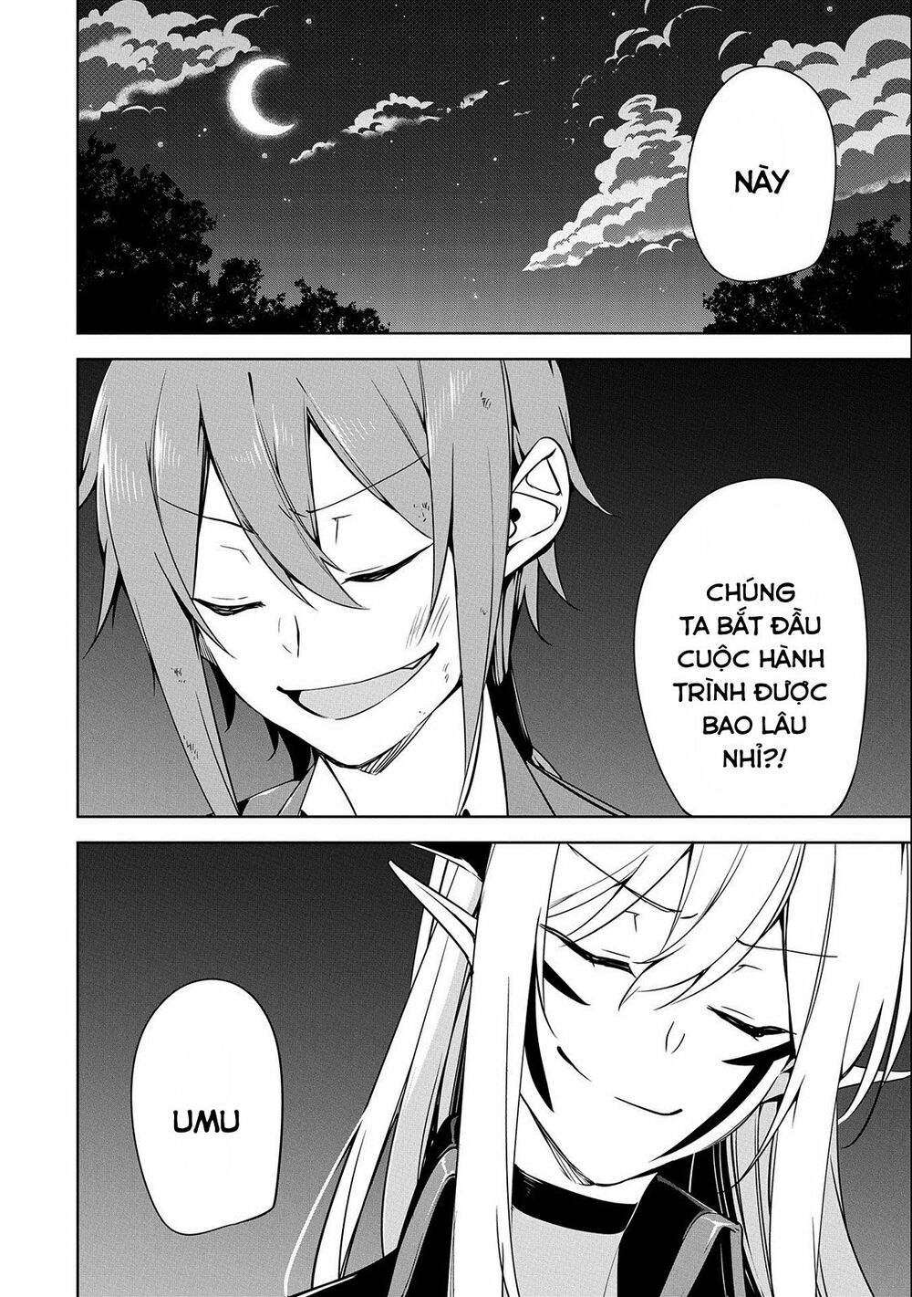 a breakthrough came out by forbidden master and disciple chapter 11 16