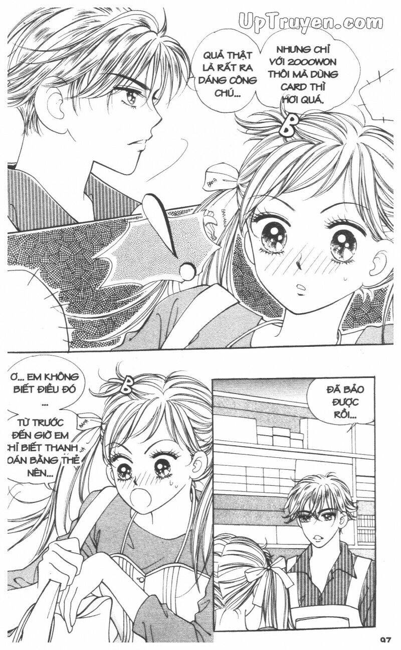 banana school chapter 7 97