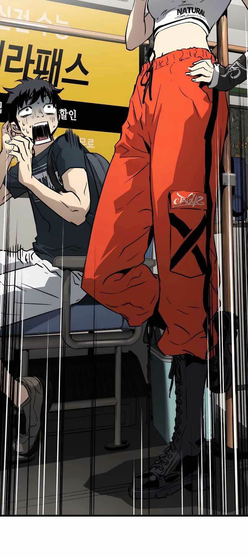 The Breaker 3: Quyền Năng Vô Hạn chapter 6 20