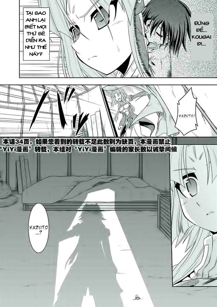 shin koihime musou: moeshouden - otome mankan zenseki chapter 21 31