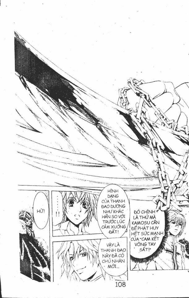 kami to sengoku seitokai chapter 15 20