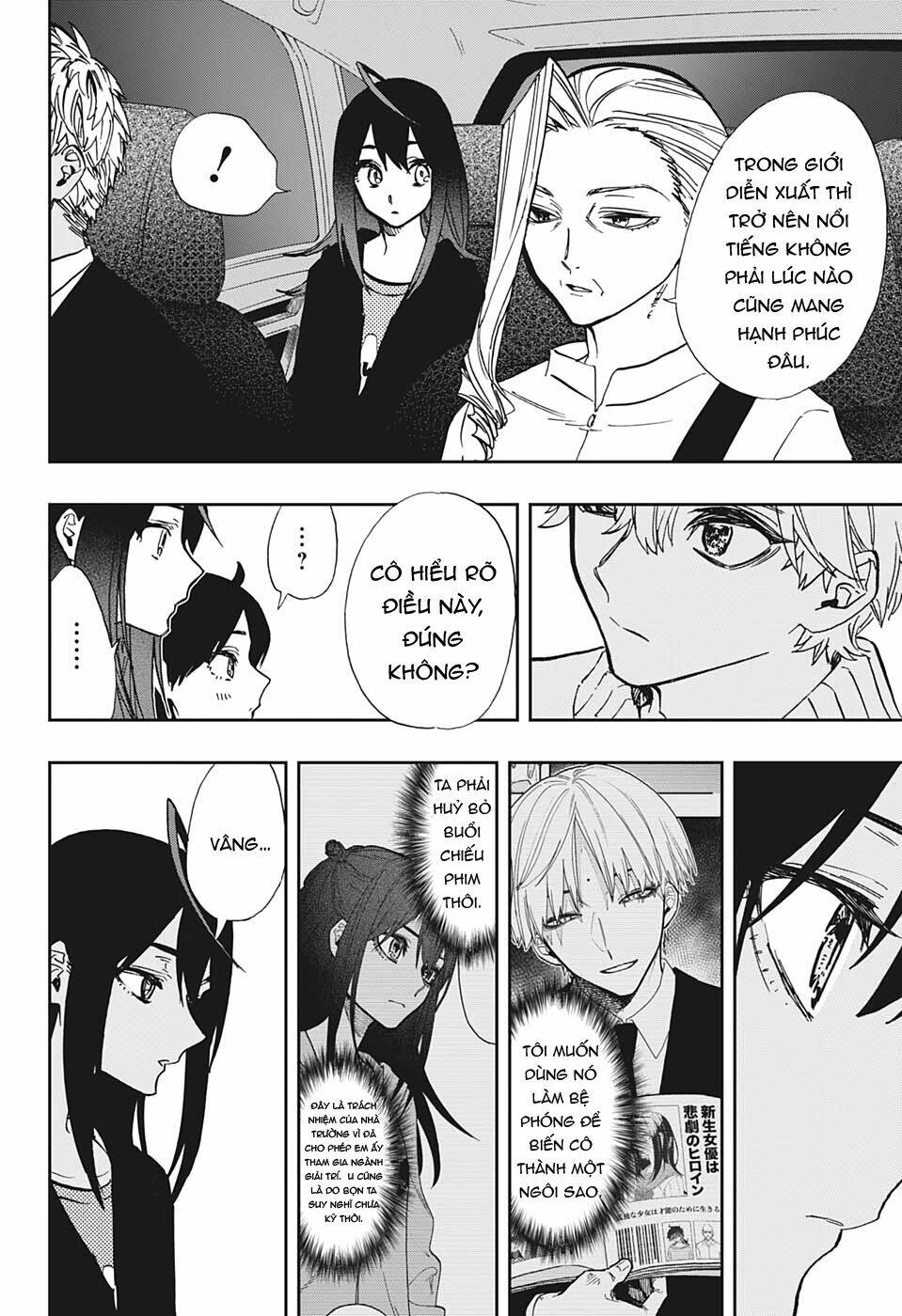 nữ diễn viên tài năng chapter 109 11