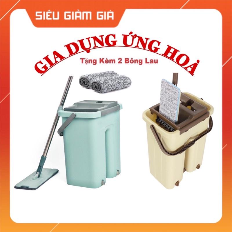 BỘ LAU NHÀ XOAY CAO CẤP, HAI BÔNG, MĂM HÌNH CHỮ NHẬT CỰC SẠCH