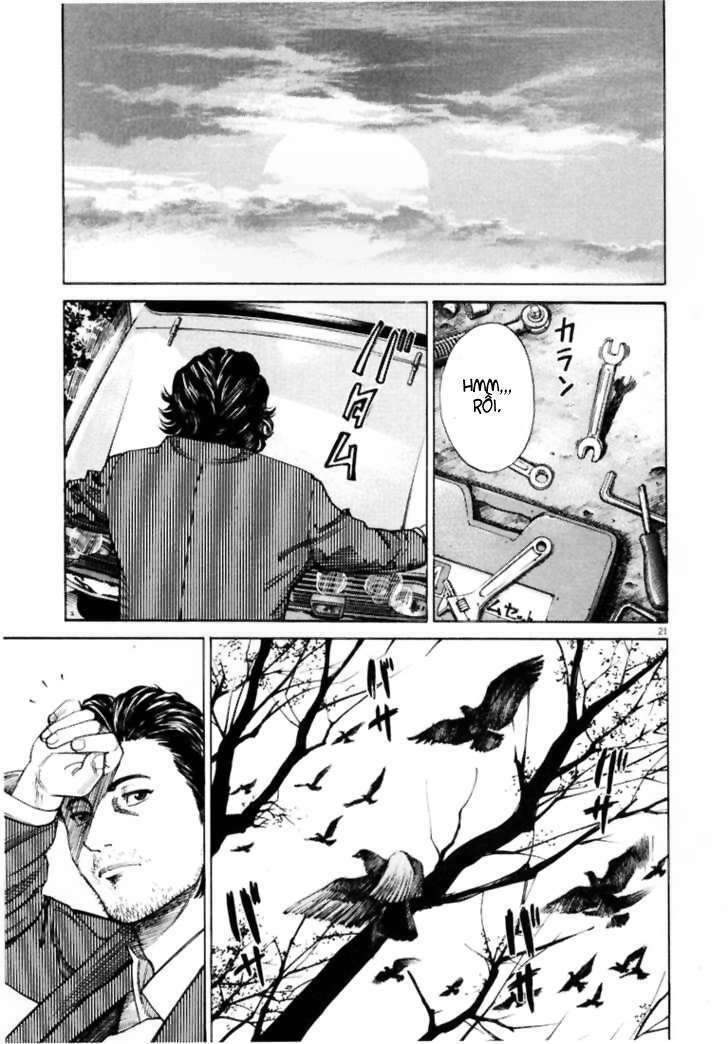 homunculus chapter 2 6