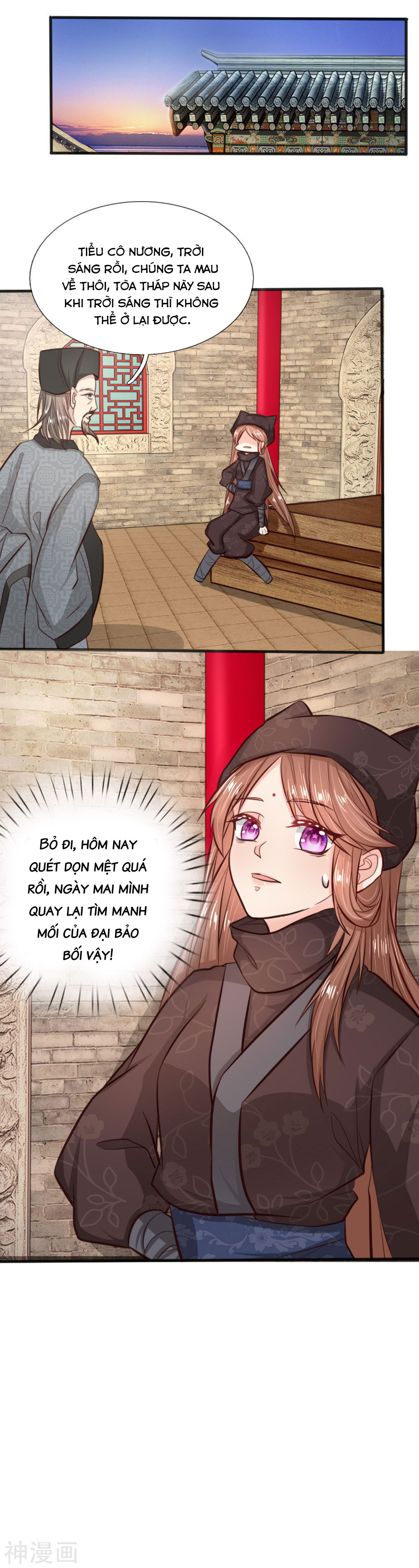 cô nương xấu xí của trẫm chapter 14 2