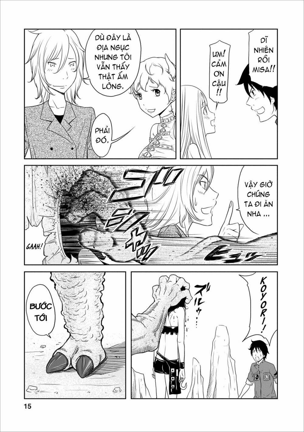 jigokuren - love in the hell chapter 17 17