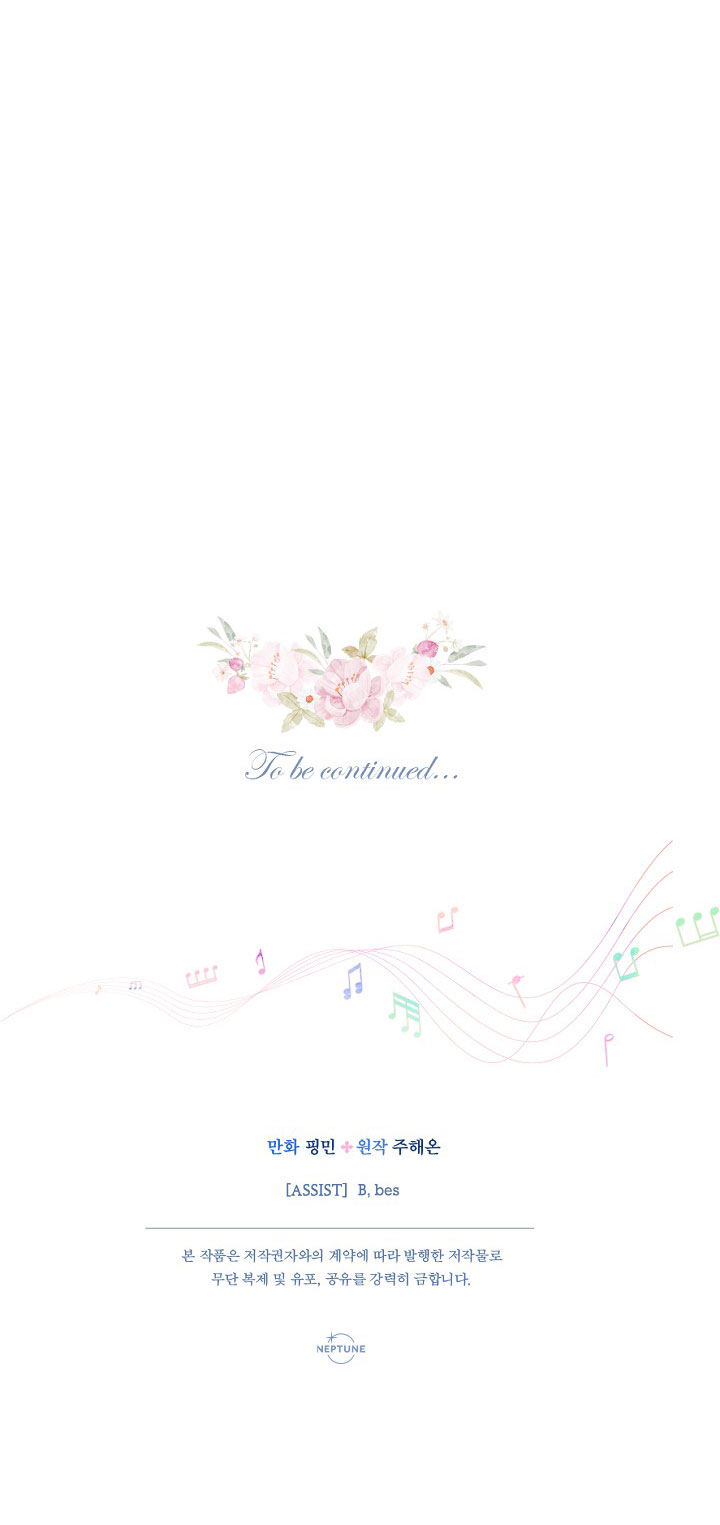 lady baby chapter 187.2 27