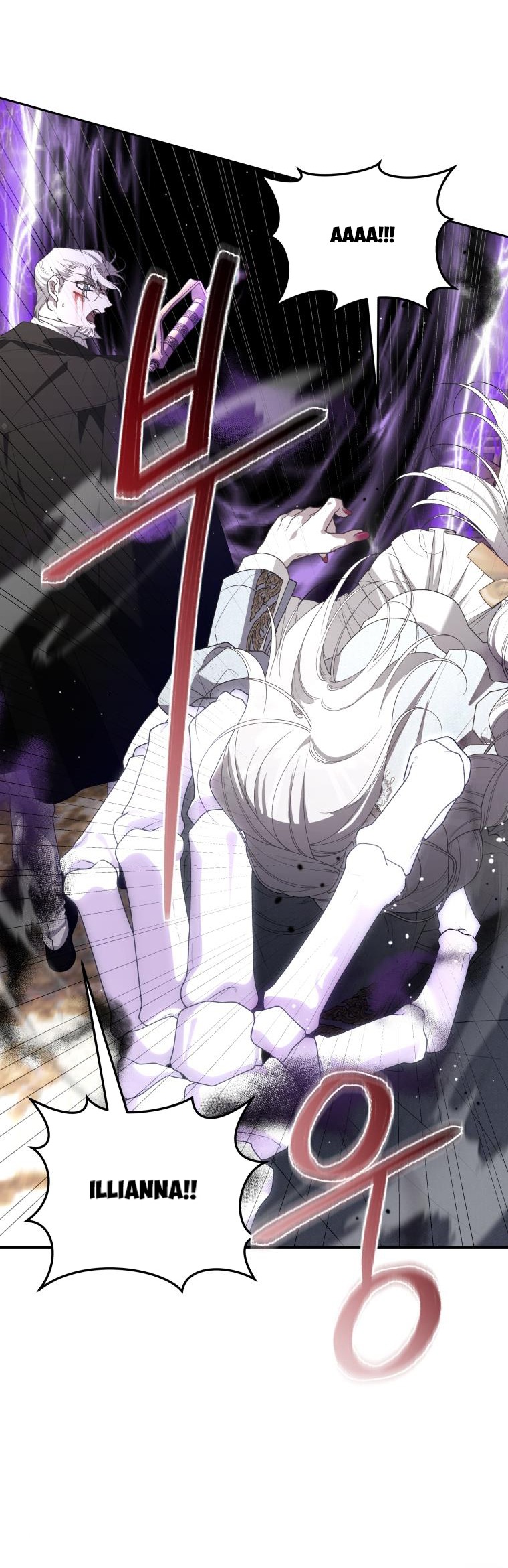 trở thành ác nữ thuần hóa thú cưng chapter 77 28