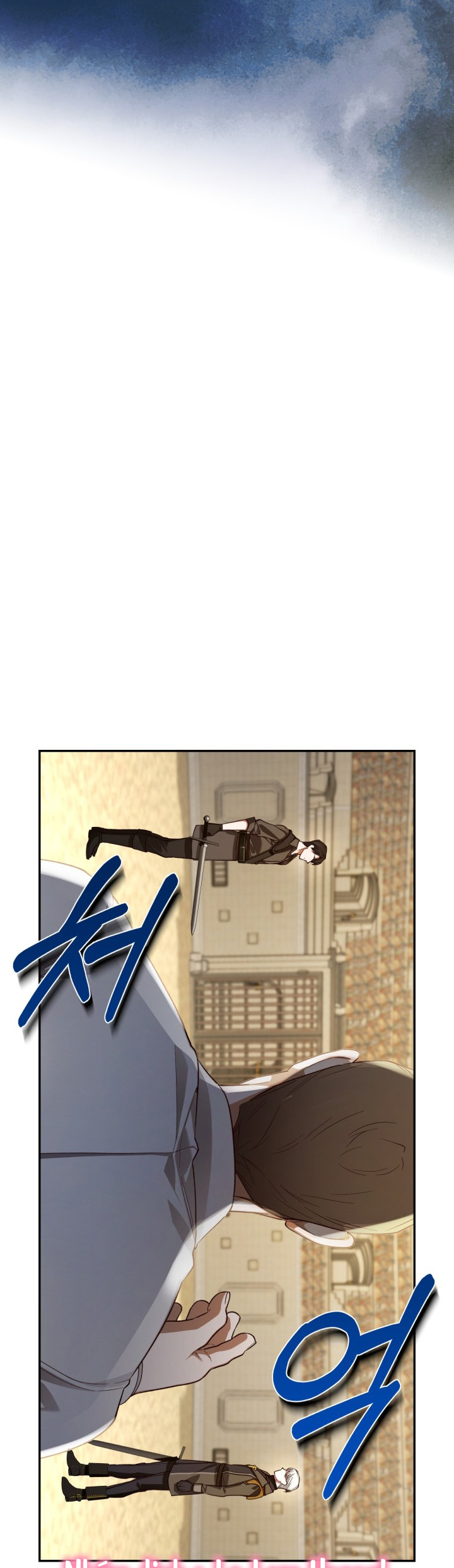 cách che giấu đứa con của hoàng đế chapter 89 20