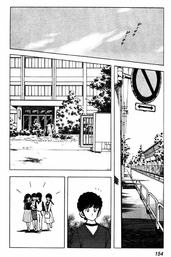 miyuki chapter 60 16