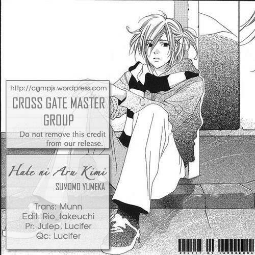hate ni aru kimi chapter 1 1