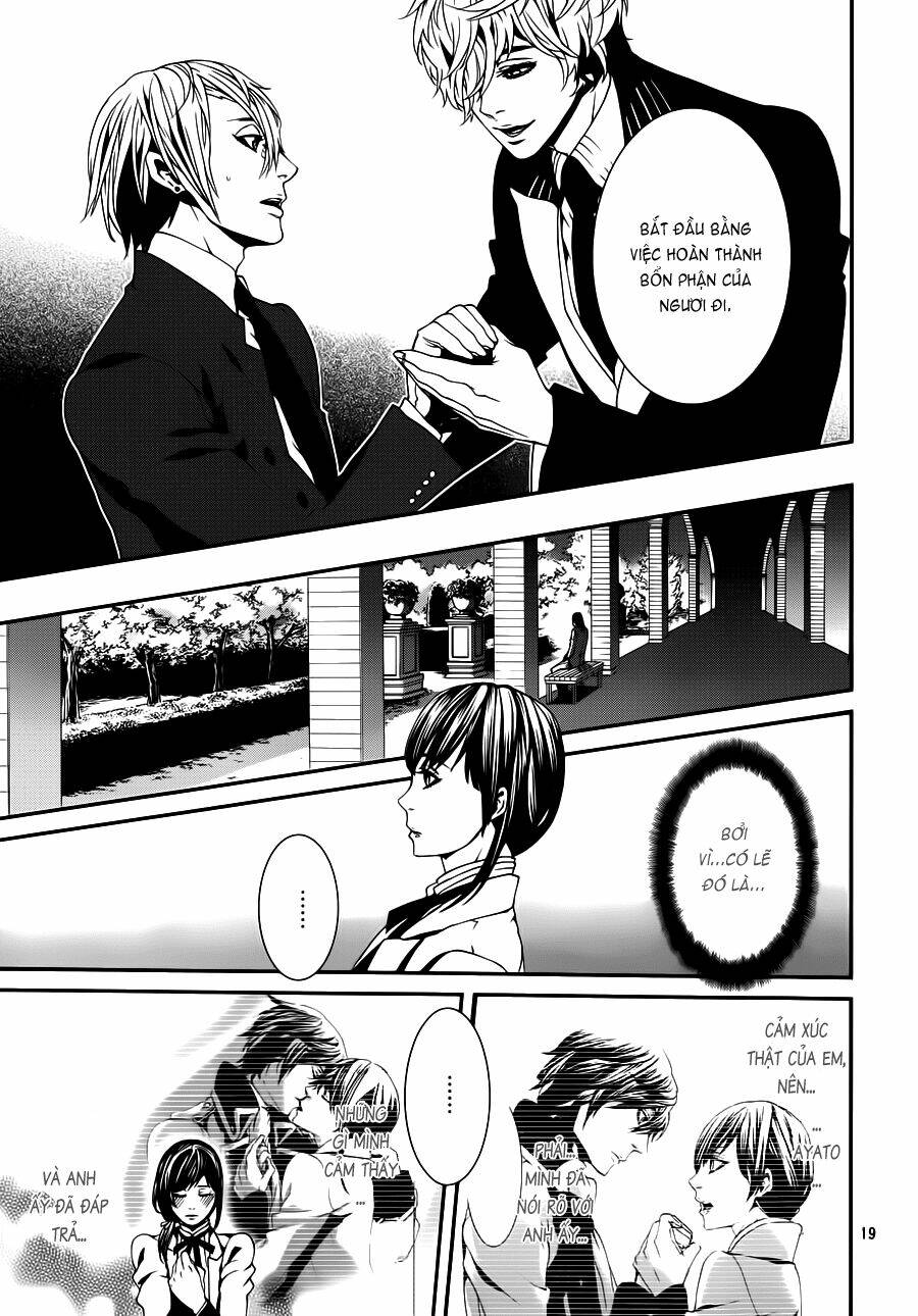 magnolia chapter 34 20