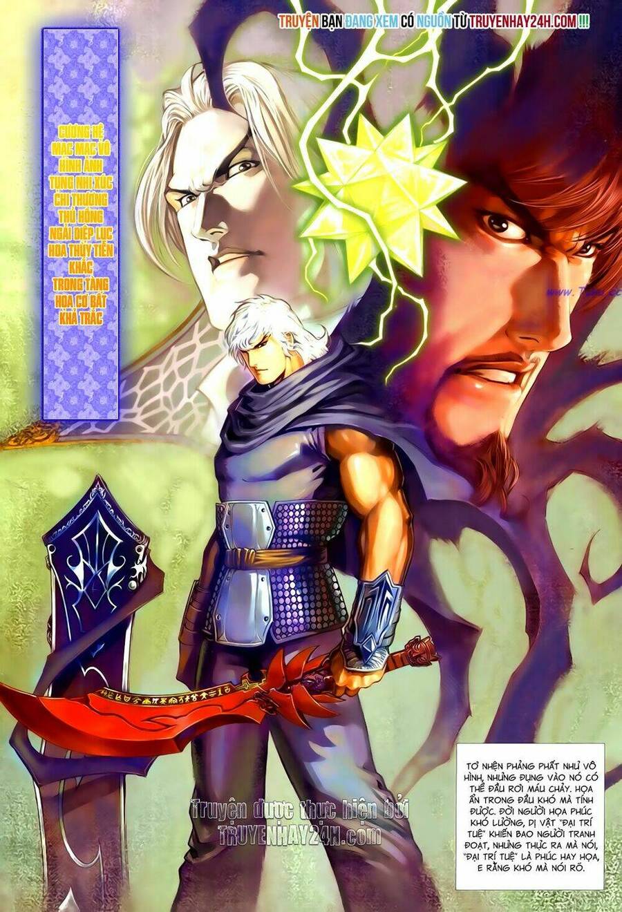 anh hùng vô lệ chapter 112 2