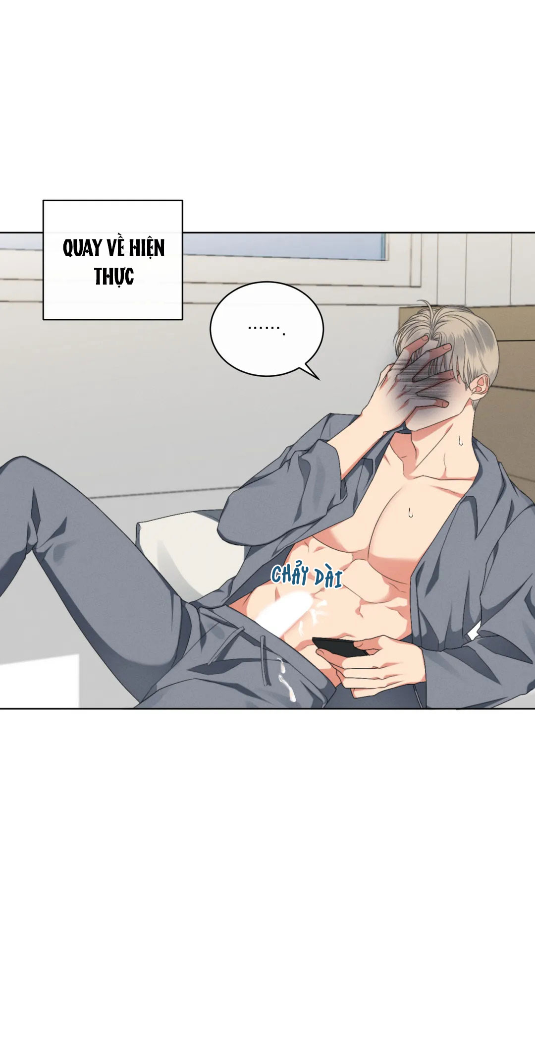 kick off chapter 11 17