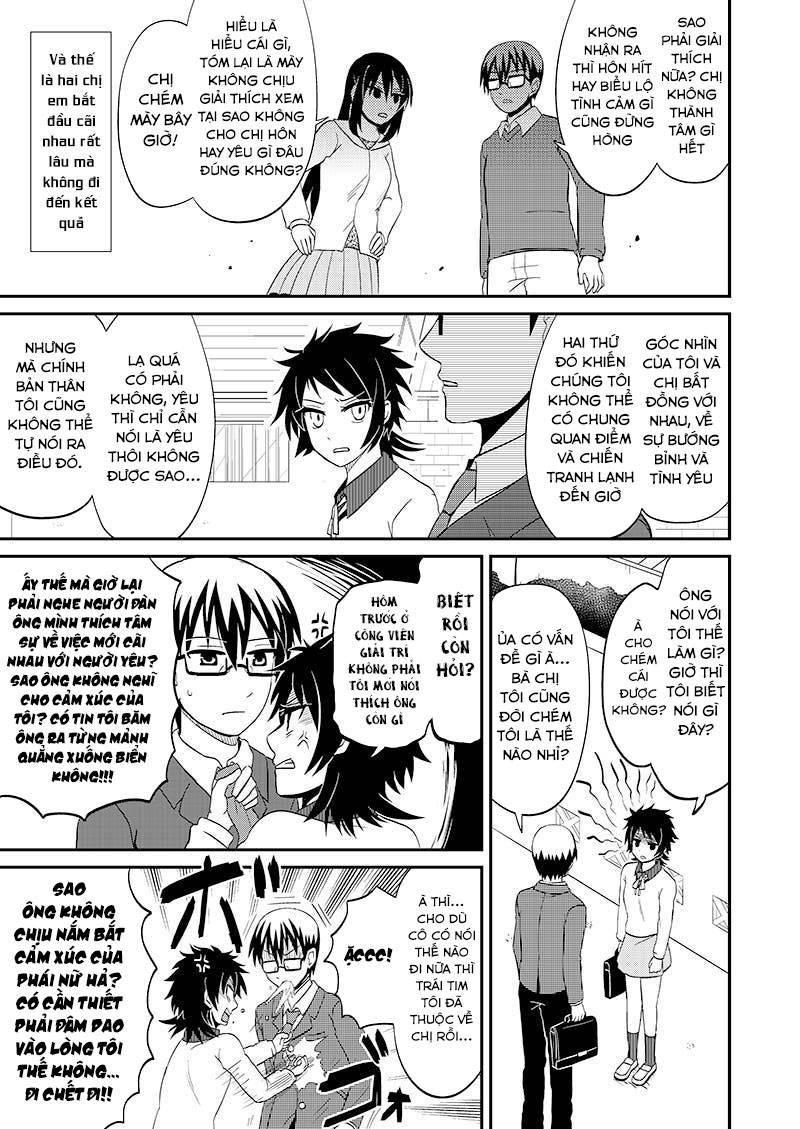 kyoudai hodo chikaku tooimono wa nai chapter 119 5