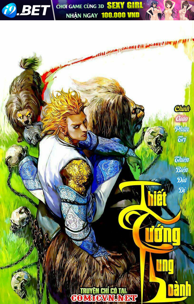 thiết tướng tung hoành (cựu tác) chapter 27 3