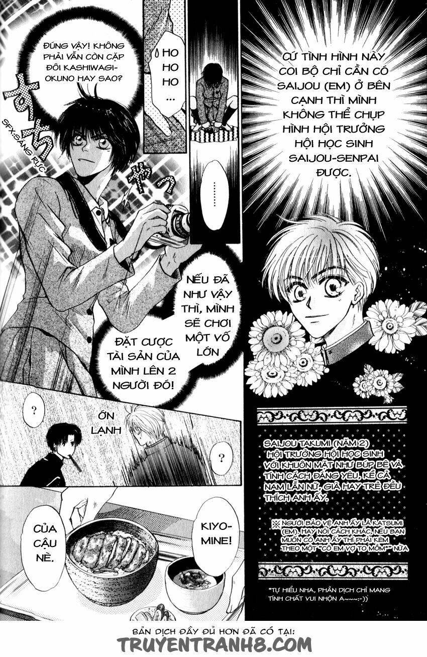 komatta toki ni wa hoshi ni kike! chapter 34 17