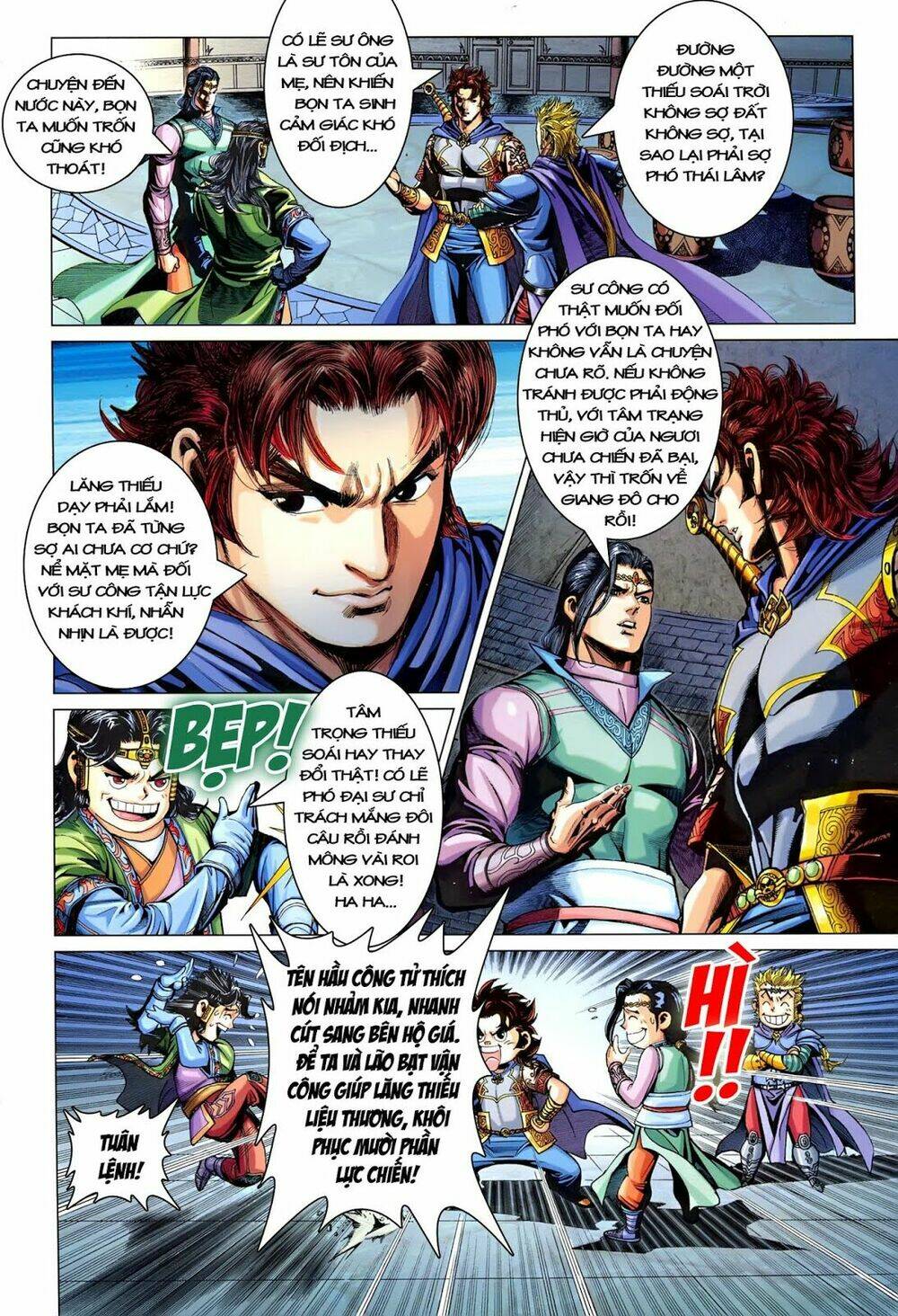 đại đường song long truyện chapter 219 24