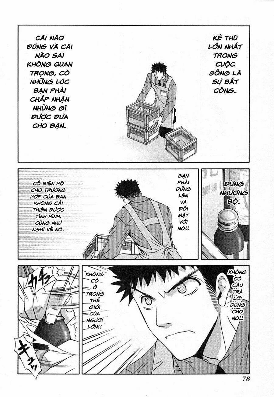 bamboo blade chapter 34 12