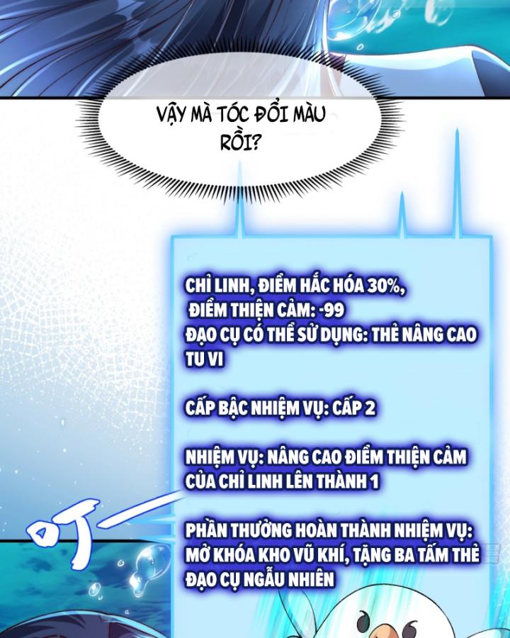 không ngờ kiều thê là phe phản diện chapter 2 25