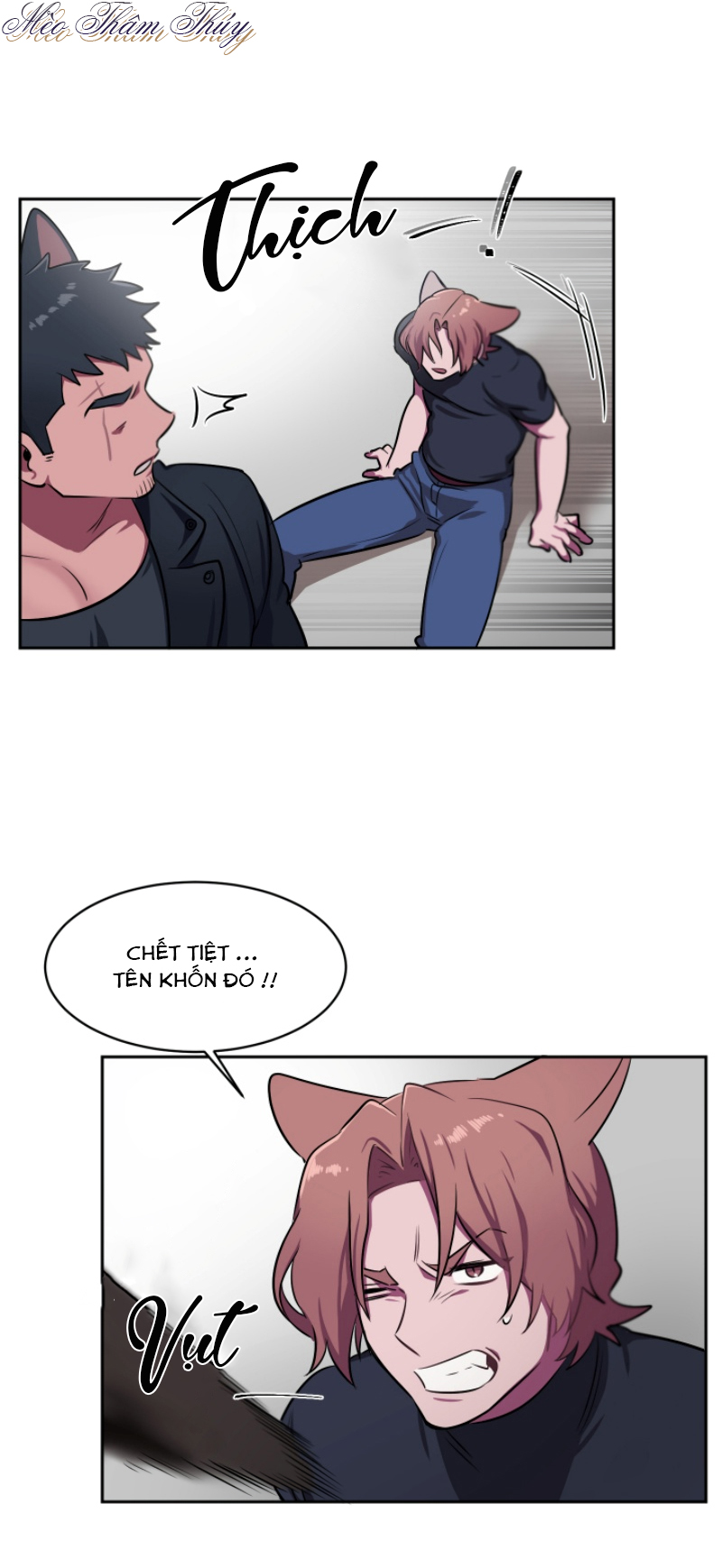 tình đầu chapter 5 17