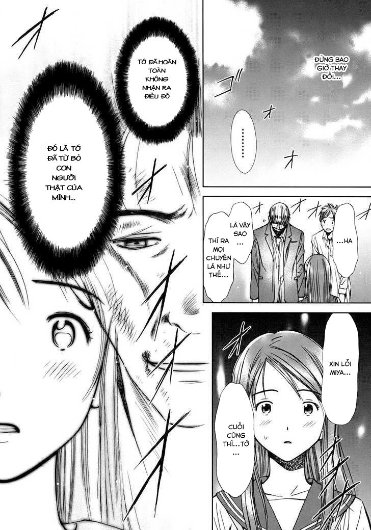kimi to boku no ashiato - time travel kasuga kenkyuusho chapter 1 32